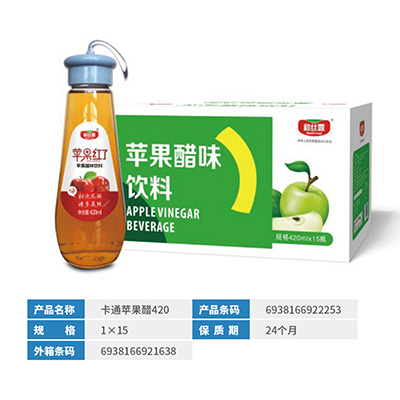 天津卡通苹果醋420