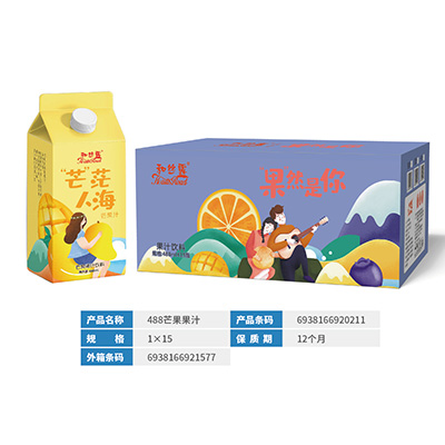 天津488芒果果汁