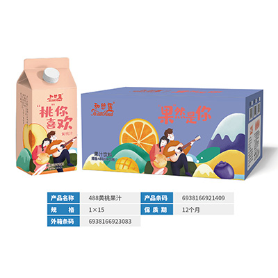 天津488黄桃果汁