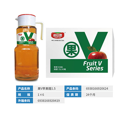 天津果V苹果醋1.5