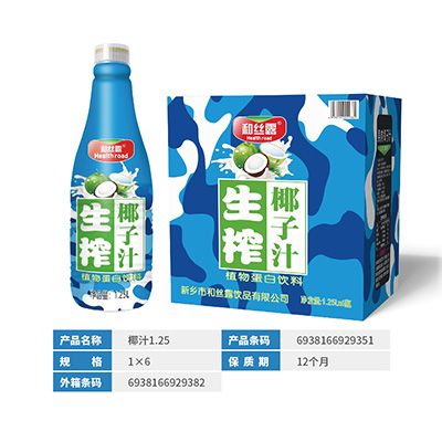 天津椰汁1.25